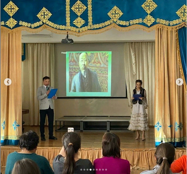 Мероприятие, посвященное 175 летию Абая Кунанбаева