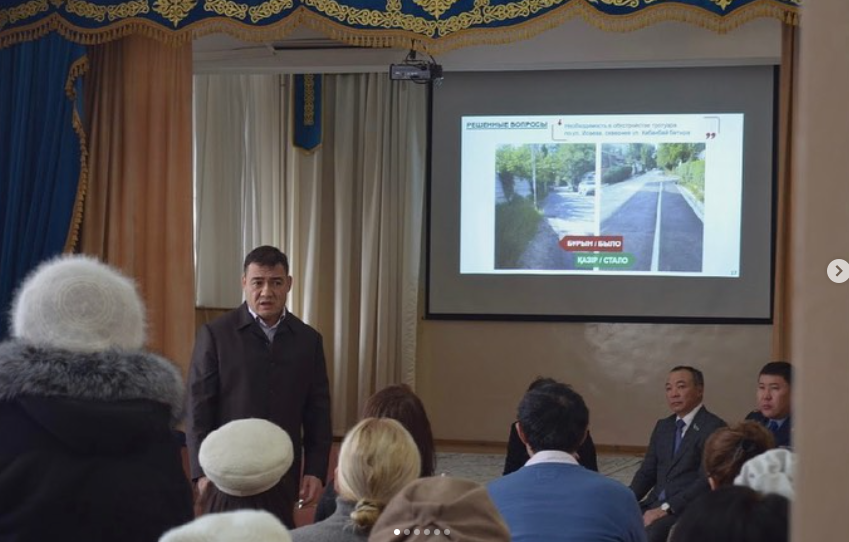 Алмалы ауданының тұрғындарымен жоспарланған кездесу / Запланированная встреча с населением Алмалинского района