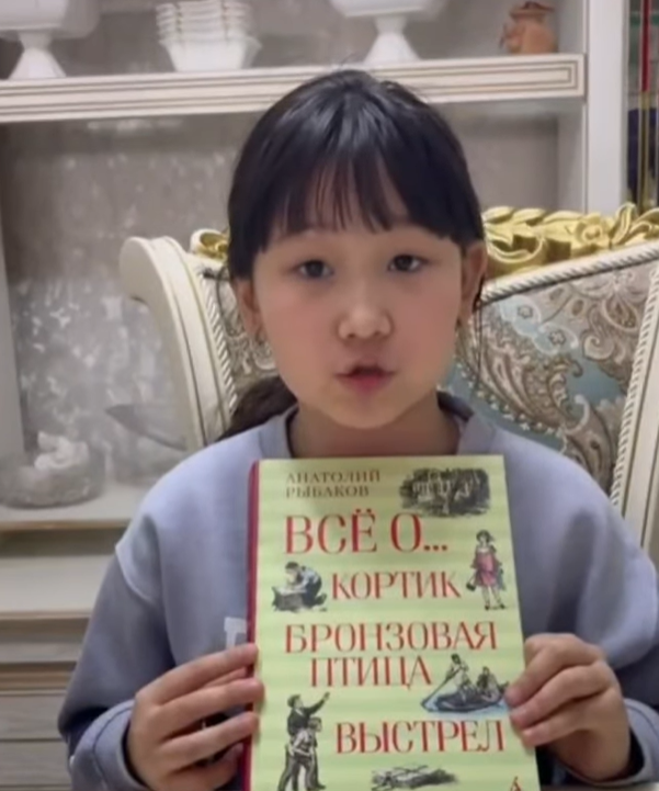 №120 гимназиясында «Оқитын мектеп» жобасы аясында 4 «В» сынып оқушылары қызықты оқу өткізіп, өздерінің сүйікті кітаптарын талқылады.