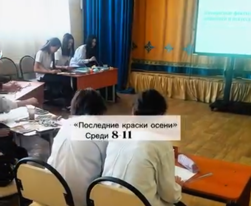 21.11 біз жылы әрі шығармашылық іс-шара – «Күздің соңғы түстері» өткіздік 🍁🎨