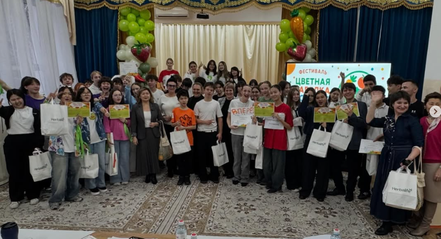 Біздің гимназияда Денсаулық фестивалі өтті 🌿🍏