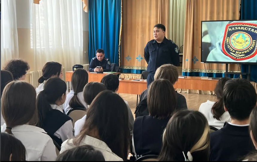 2026 жылғы 28 қаңтарда КМГ «№120 гимназиясында» құқық бұзушылықтардың алдын алу бойынша профилактикалық іс-шара өткізілді. Іс-шара тақырыбы: «Террорлық сипаттағы қылмыстар. Кәмелетке толмағандардың қауіпсіздігі» болды.